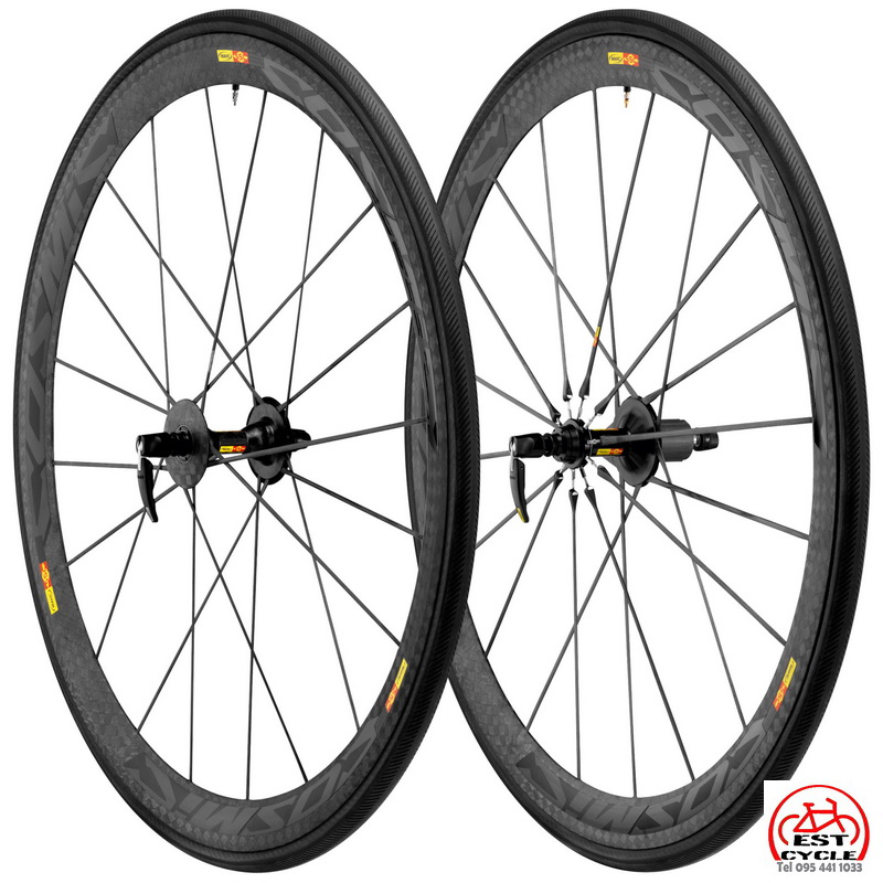 Mavic Cosmic Ultimate.jpg