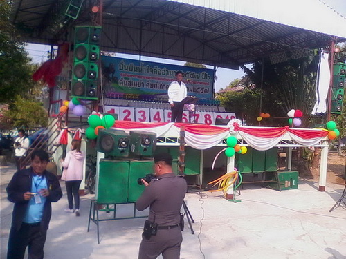 IMG_20120109_202125.jpg