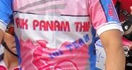 01เสือร้อยเอ็ด.JPG