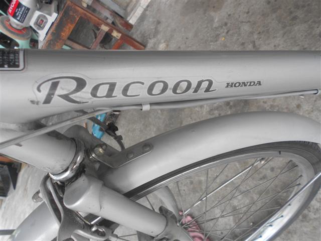 DSCN5020 (Small).jpg
