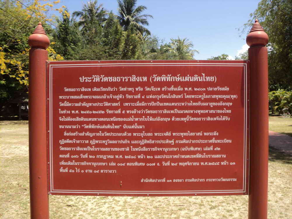 DSC01294_resize.jpg