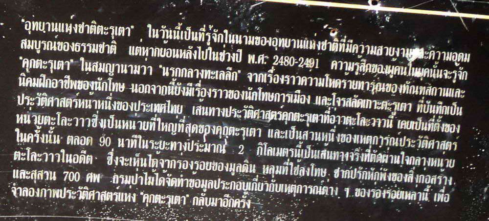 DSC01524..jpg