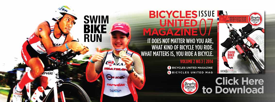 SWIM BIKE RUN
