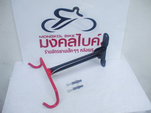 แบบ แขวนท่อบนเฟรม  ( TOP TUBE )