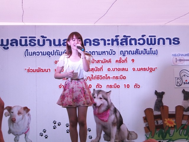 DSCF4308 (Copy).JPG