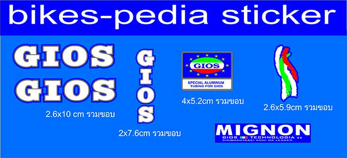 gio copy.jpg