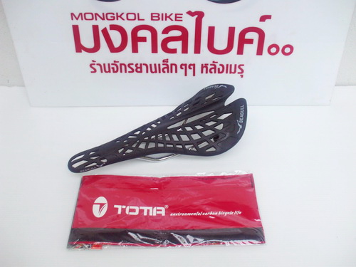 DSCF8713.jpg