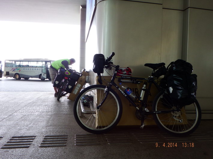 yuanyang0002_resize.JPG