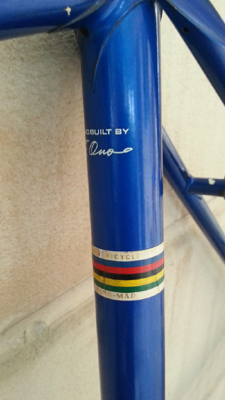 20140531_175423.jpg