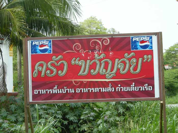 DSCN8881.jpg