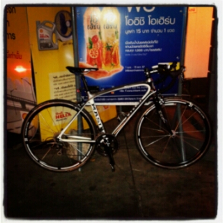 20140526_202712.jpg