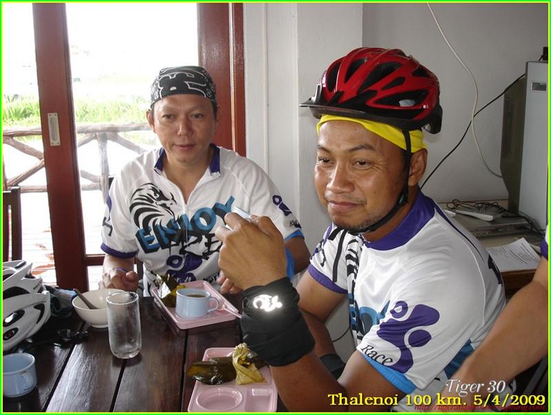 DSC09780 (Medium).jpg