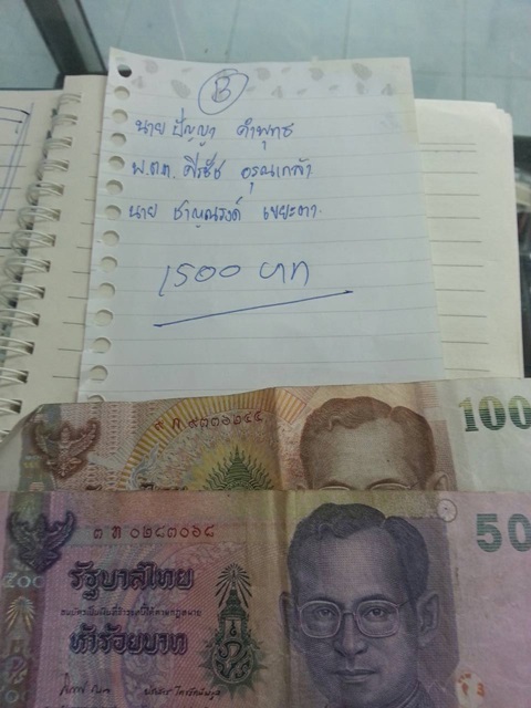 17689.jpg