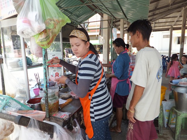 DSCF5036 (Copy).JPG