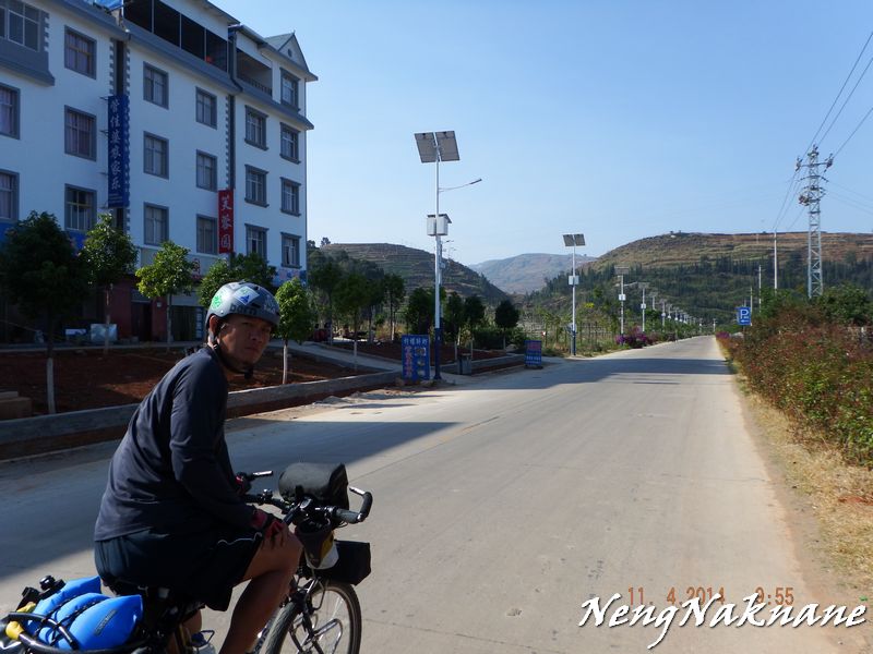 yuanyang0301.jpg