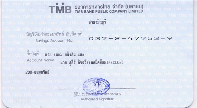 BookBank-1 (Small).jpg