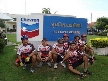 20080818192315.jpg