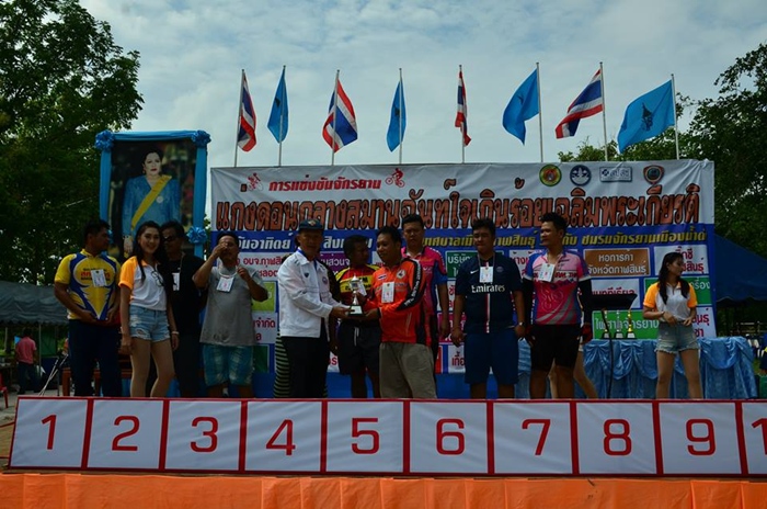 กาฬสิน1.jpg