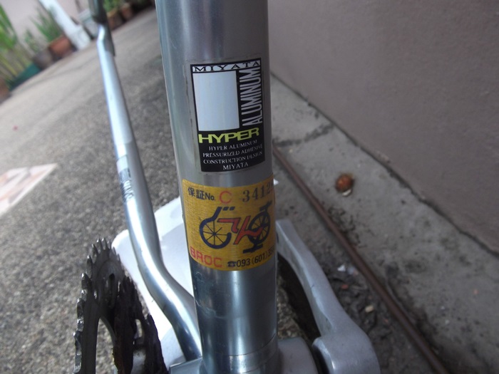 DSCF2089.JPG