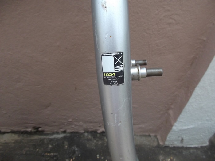 DSCF2094.JPG