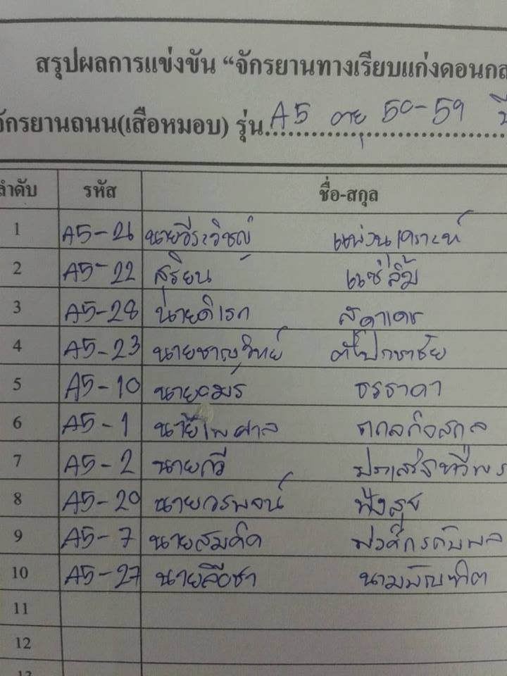 A5.jpg