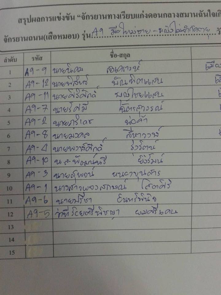 A9.jpg