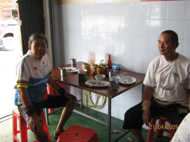 IMG_2713 (Small).JPG