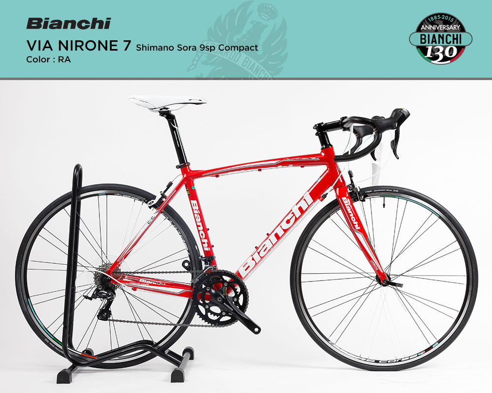 Bainchi via nirone7 2015