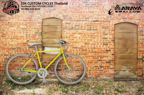 Araya Swallow CCL yellow