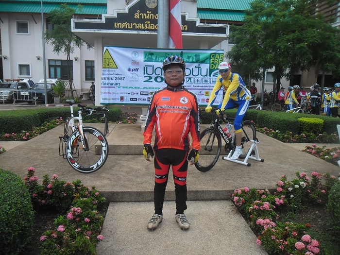 คาฟรีเด 6.jpg