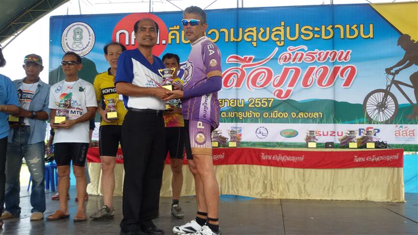 20140928_131258 (Small).jpg