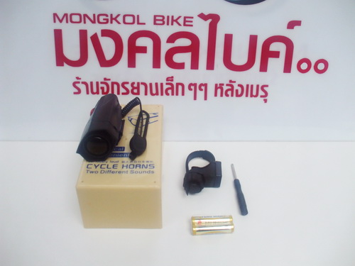 DSCF9386.jpg