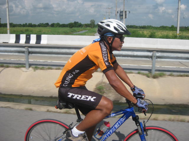 ท่านประธาน(อารุต)