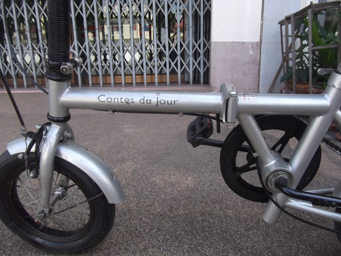 DSCF3192.JPG