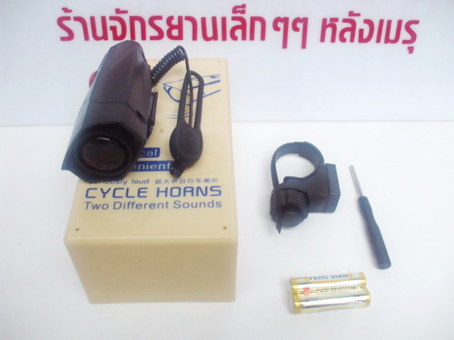 DSCF9387.jpg
