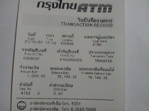 2014-10-21 17.25.04.jpg