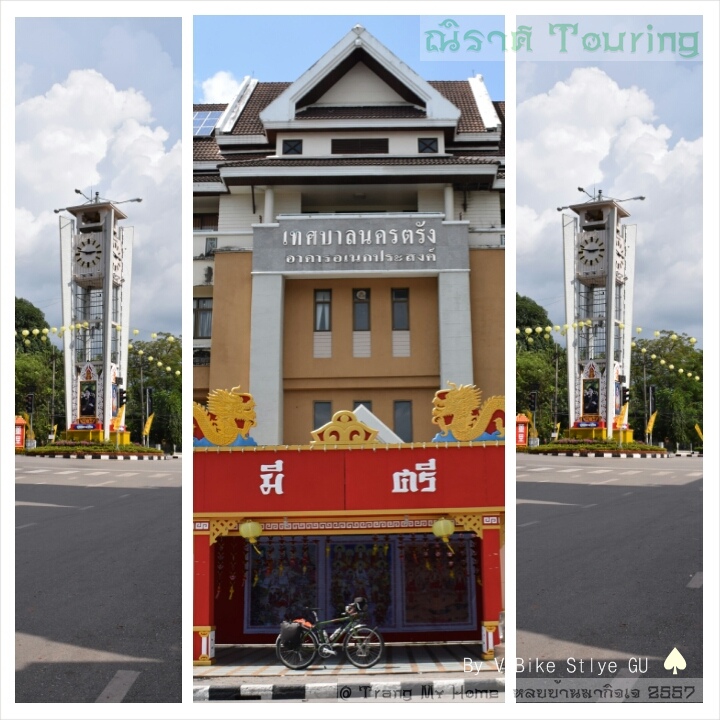 7..หอนา.jpg