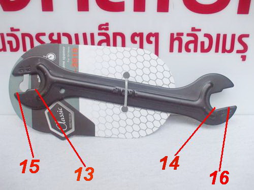 DSCF8223.jpg