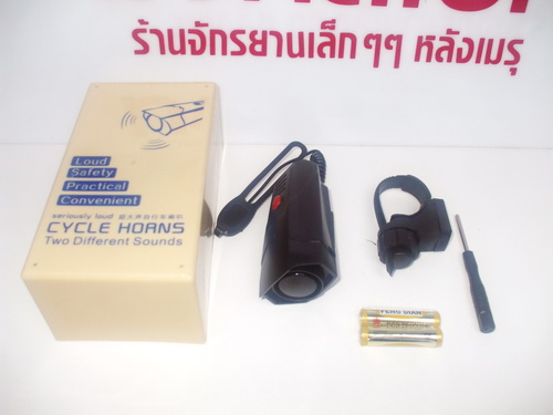 DSCF9388.jpg