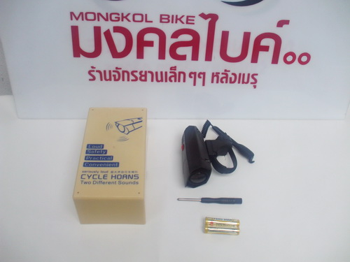DSCF9384.jpg
