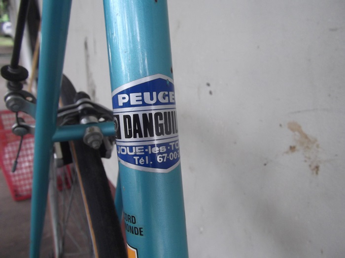 DSCF3329.JPG