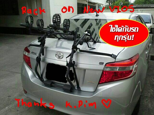 001 Rack Car.jpg