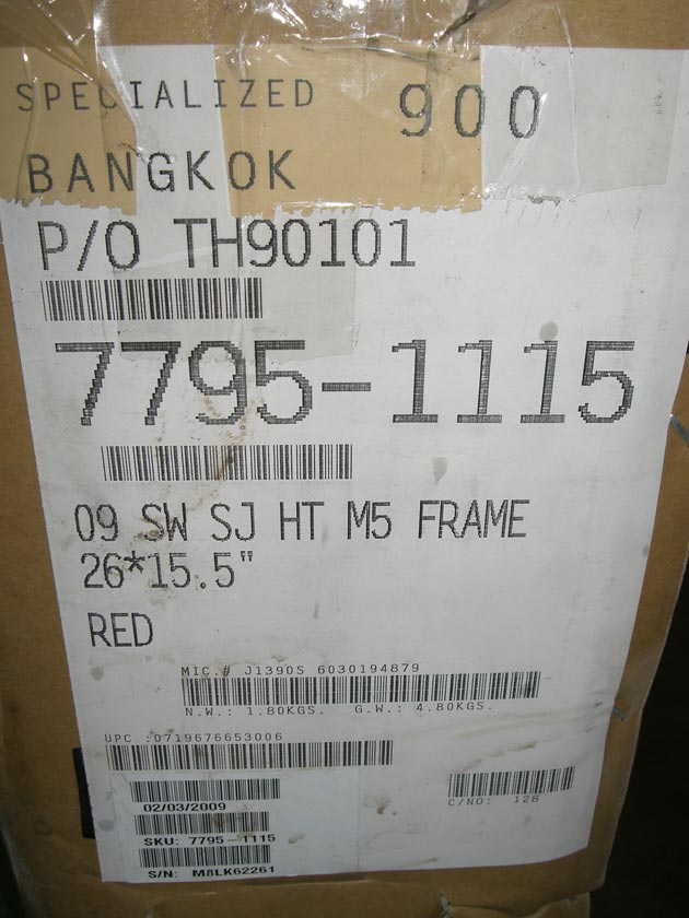 CIMG6558.jpg