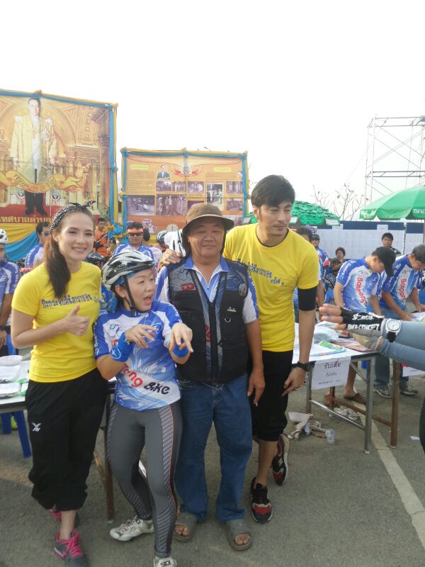 IMG_2014120119135.jpg
