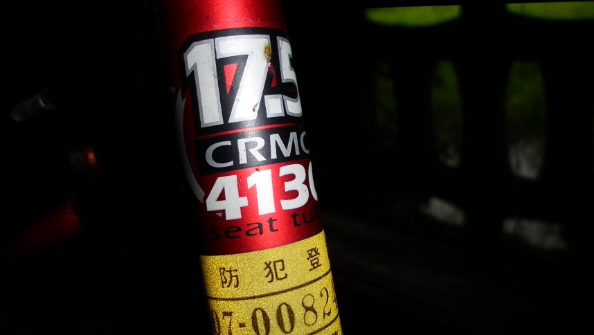 SANY0272.JPG
