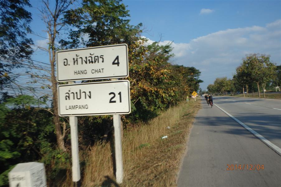 PC040918 (Custom).JPG