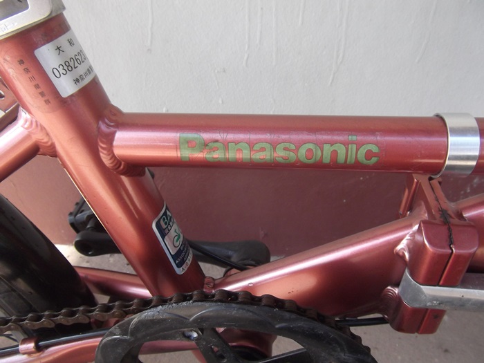 DSCF4161.JPG