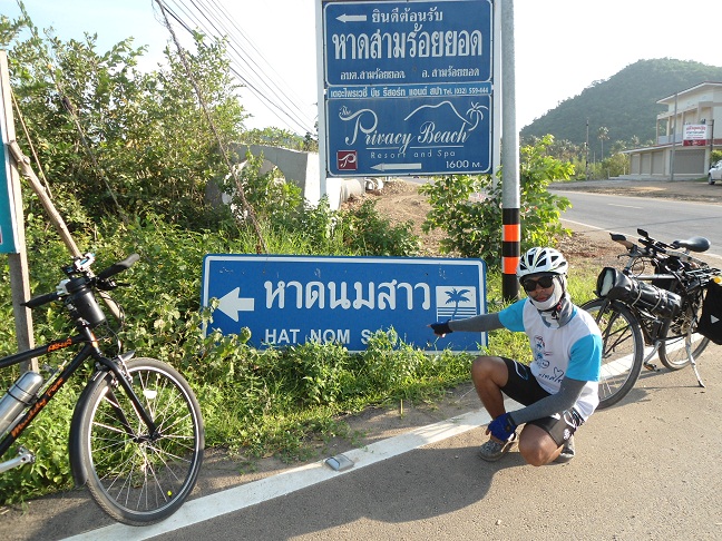 DSC02680.JPG