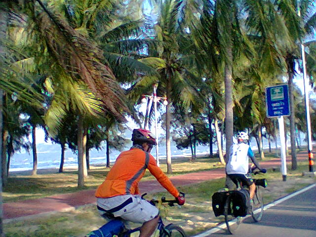 ภาพถ่าย0410.jpg