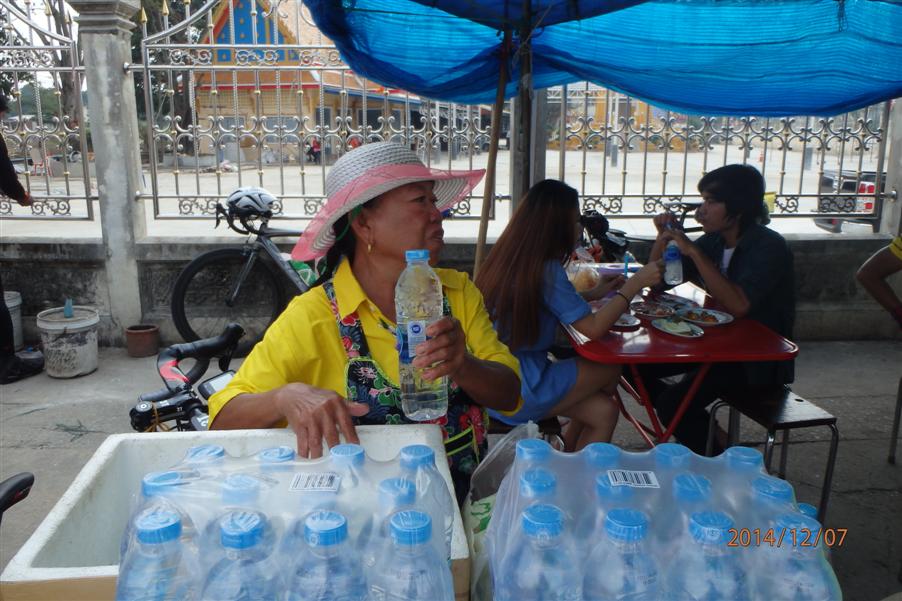 PC071440 (Custom).JPG